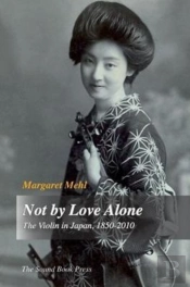 Not By Love Alone