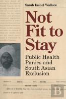 Not Fit To Stay