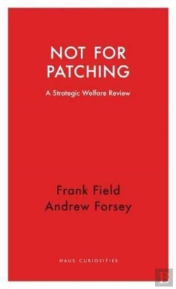 Bertrand.pt - Not For Patching
