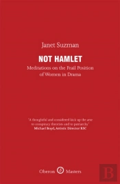 Not Hamlet