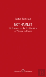 Not Hamlet