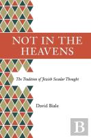 Not In The Heavens