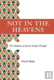 Not In The Heavens