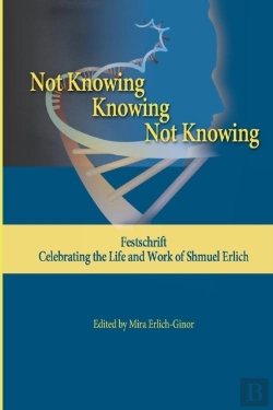 Bertrand.pt - Not Knowing - Knowing - Not Knowing