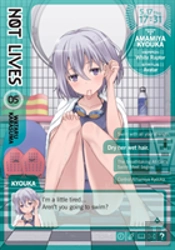 Not Lives Vol. 5