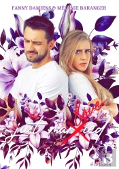 Not Married 2 : Just Love