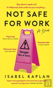 Not Safe For Work