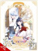 Not-Sew-Wicked Stepmom, Vol. 7