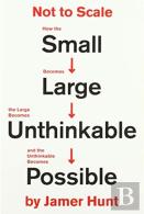 Not To Scale