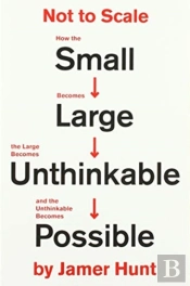 Not To Scale
