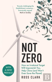 Not Zero