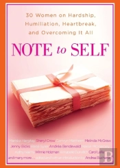 Note To Self