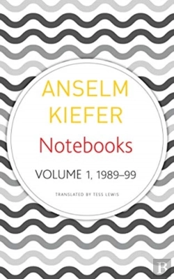 Bertrand.pt - Notebooks, Volume 1, 1998-99