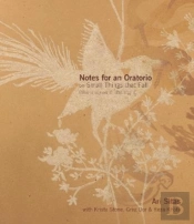 Notes For An Oratorio On Small Things That Fall - (Like A Screw In The Night)