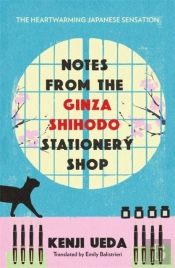 Notes From The Ginza Shihodo Stationery Shop