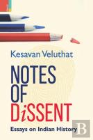 Notes Of Dissent