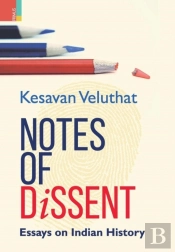 Notes Of Dissent