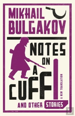 Bertrand.pt - Notes On A Cuff And Other Stories: New Translation