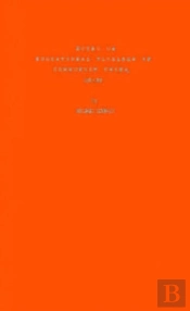 Notes On Educational Problems In Communist China, 1941-47