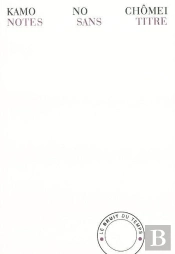 Notes Sans Titre