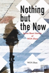 Nothing But The Now
