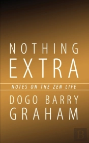 Nothing Extra