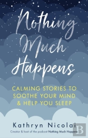 Nothing Much Happens