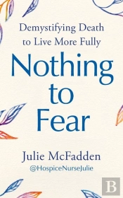 Nothing To Fear