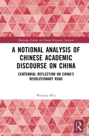 Notional Analysis Of Chinese Academic Discourse On China