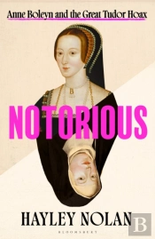Notorious