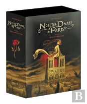 Notre Dame De Paris ; Coffret T.1 Et T.2