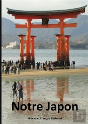 Notre Japon