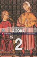 Nou Agora 2