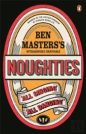 Noughties