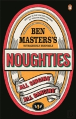 Bertrand.pt - Noughties