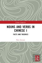 Nouns And Verbs In Chinese I