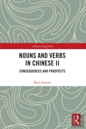 Nouns And Verbs In Chinese Ii