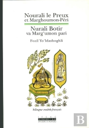 Nourali Le Preux Et Marghoumon-Péri