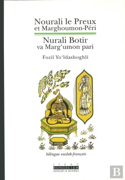 Bertrand.pt - Nourali Le Preux Et Marghoumon-Péri