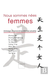 Nous Sommes Nees Femmes