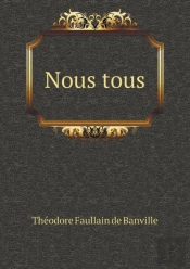 Nous Tous