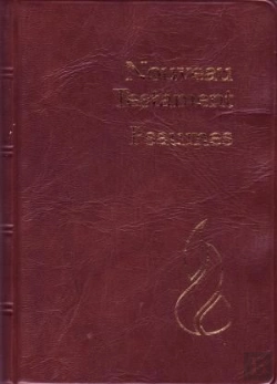 Bertrand.pt - Nouveau Testament Ps, Mini, Couv. Debordante, Brun, Souple