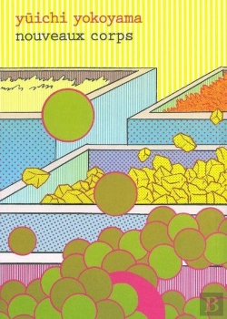 Bertrand.pt - Nouveaux Corps