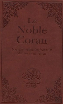 Bertrand.pt - Nouvelle Traduction Du Noble Coran