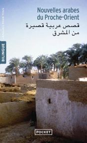 Nouvelles Arabes Du Proche-Orient