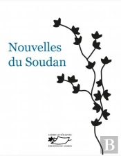 Nouvelles Du Soudan