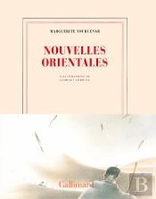 Nouvelles Orientales