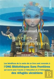 Nouvelles Ukrainiennes