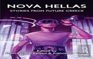 Nova Hellas