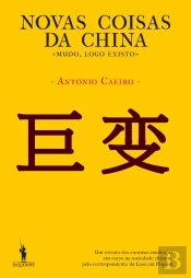 Novas Coisas Da China